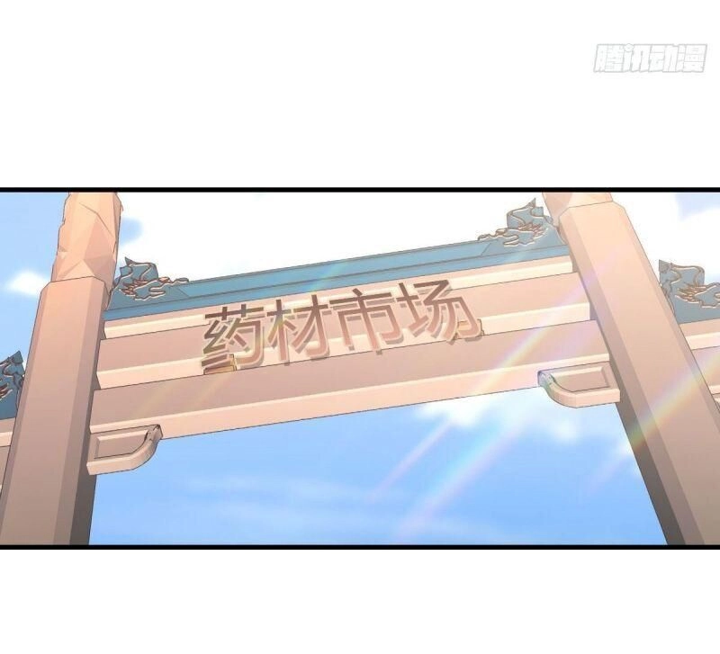 Y Thánh Thiên Tài Tại Hoa Đô Chapter 8 - 4