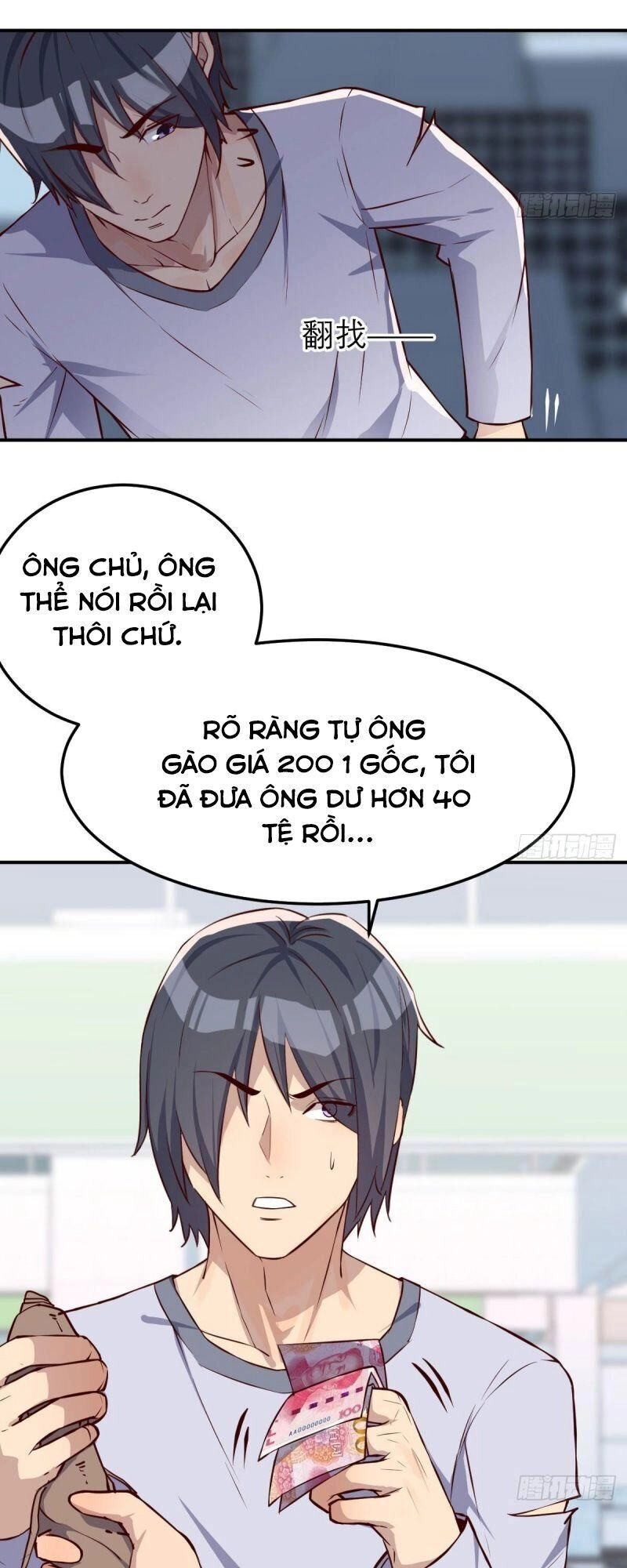 Y Thánh Thiên Tài Tại Hoa Đô Chapter 8 - 17