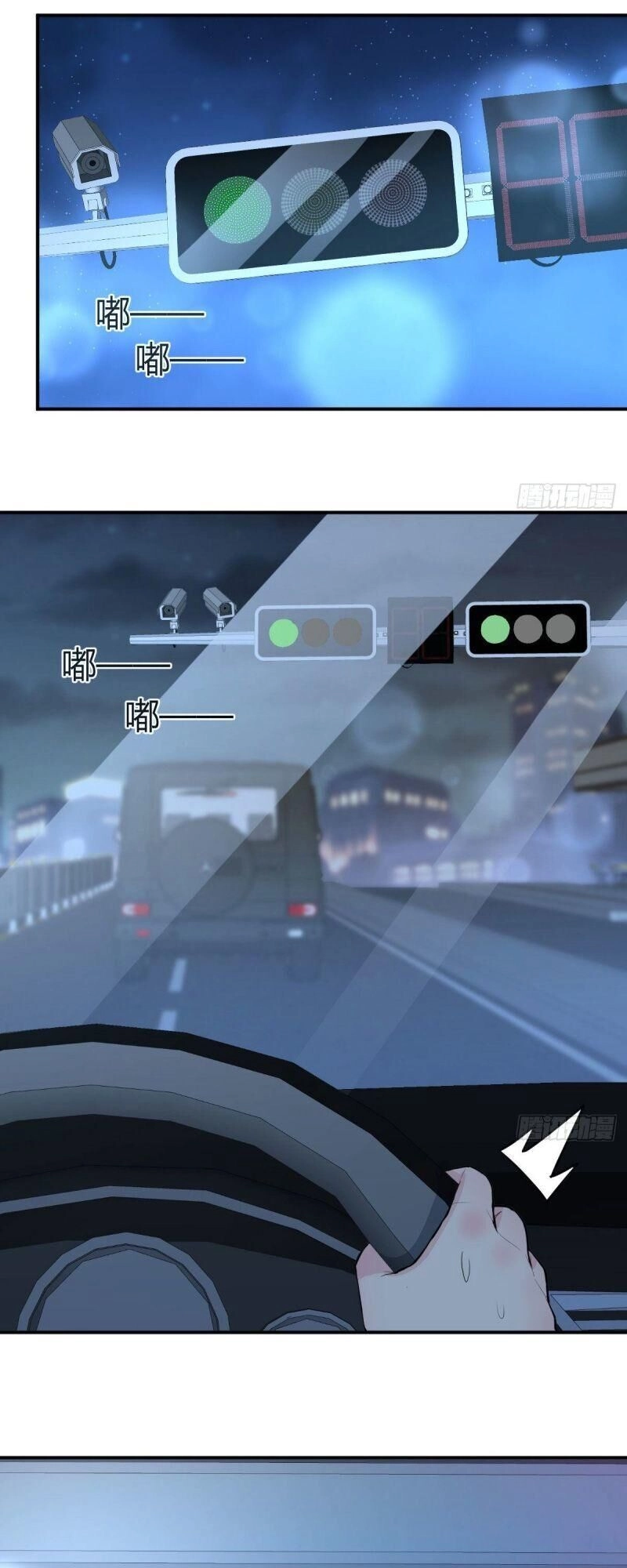 Y Thánh Thiên Tài Tại Hoa Đô Chapter 12 - 11