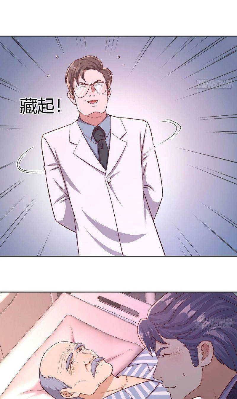 Y Thánh Thiên Tài Tại Hoa Đô Chapter 13 - 21