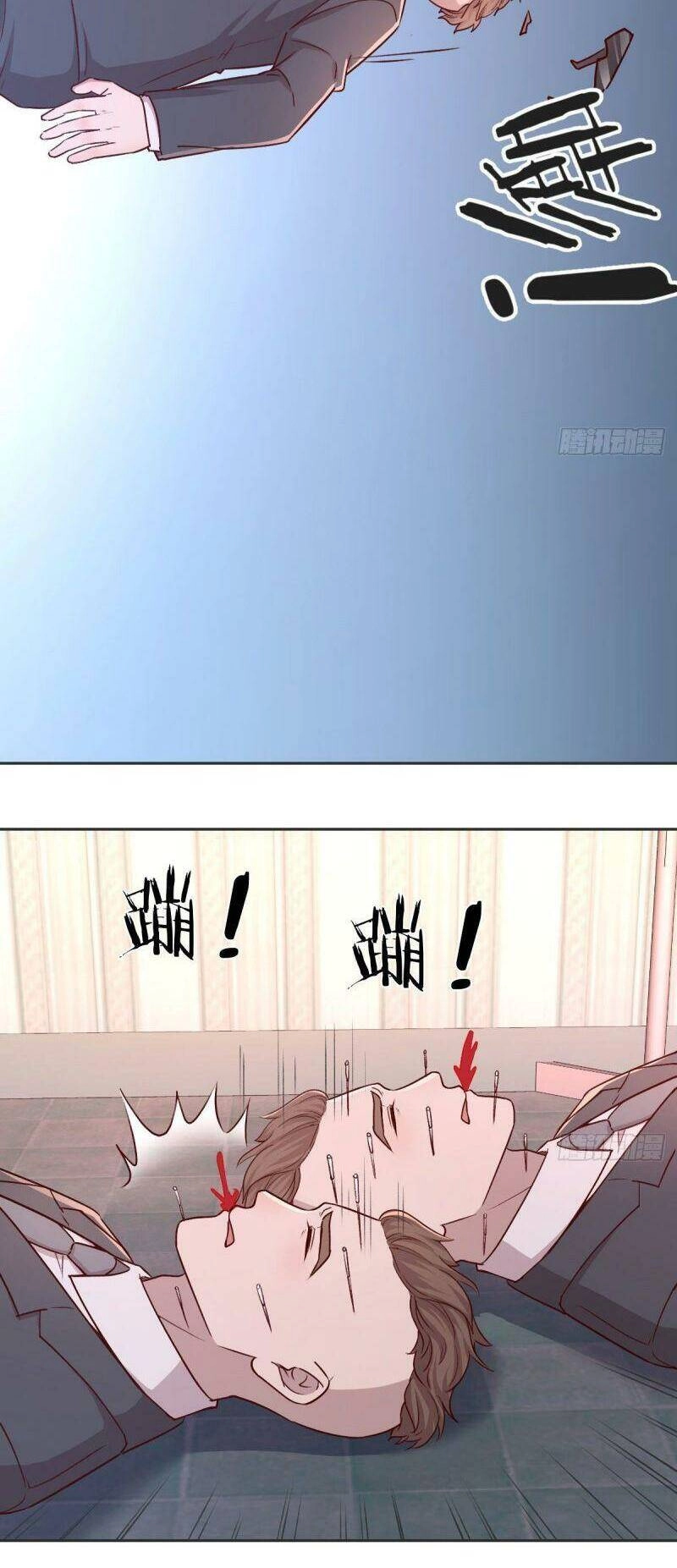 Y Thánh Thiên Tài Tại Hoa Đô Chapter 13 - 43