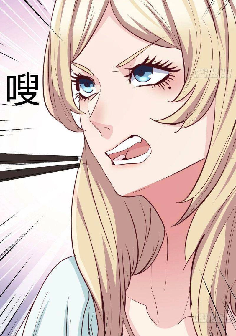 Y Thánh Thiên Tài Tại Hoa Đô Chapter 26 - 7