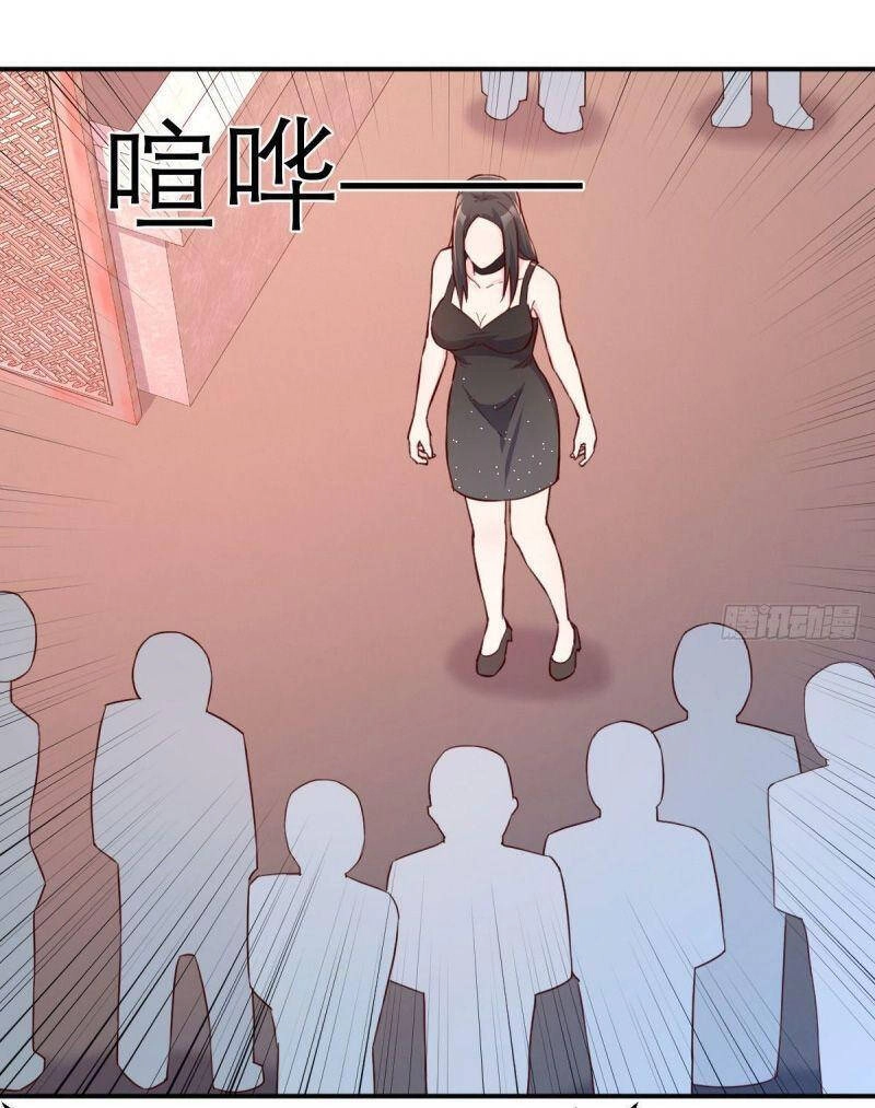 Y Thánh Thiên Tài Tại Hoa Đô Chapter 27 - 26