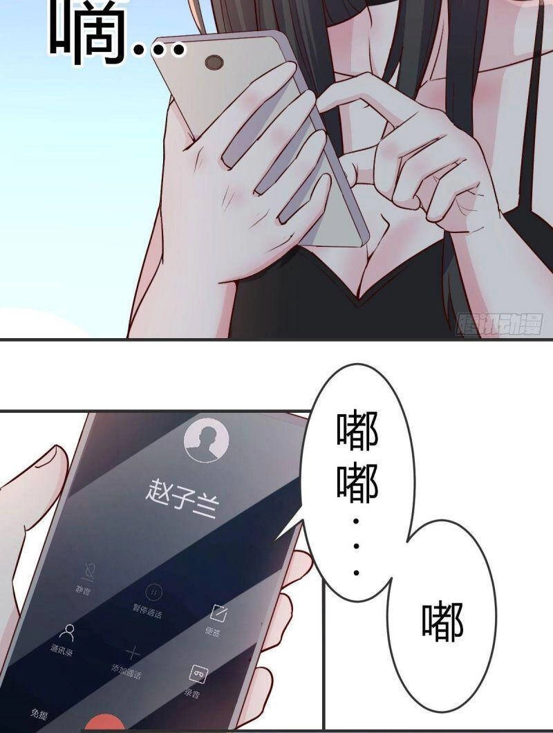 Y Thánh Thiên Tài Tại Hoa Đô Chapter 27 - 38