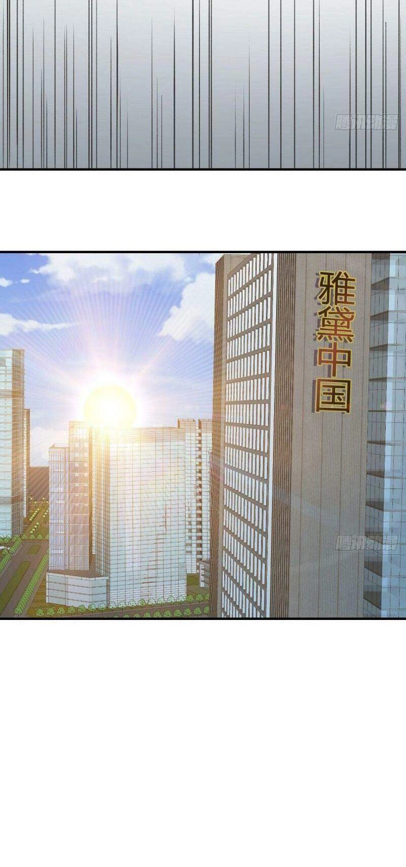 Y Thánh Thiên Tài Tại Hoa Đô Chapter 33 - 34