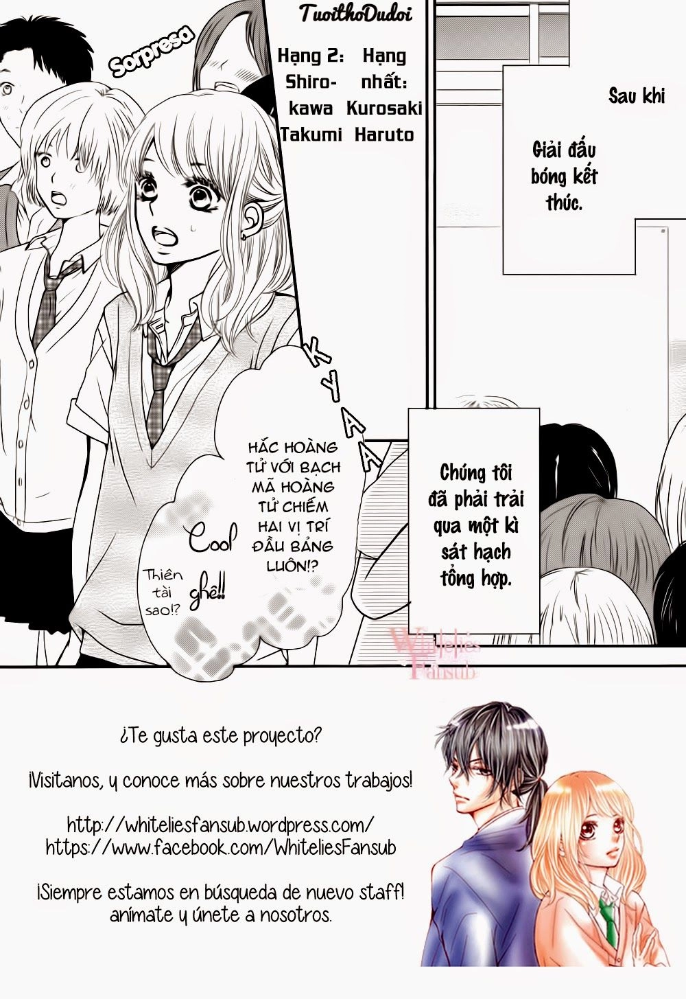 Hắc Quỷ Và Bạch Hoàng Tử Chapter 5 - 5