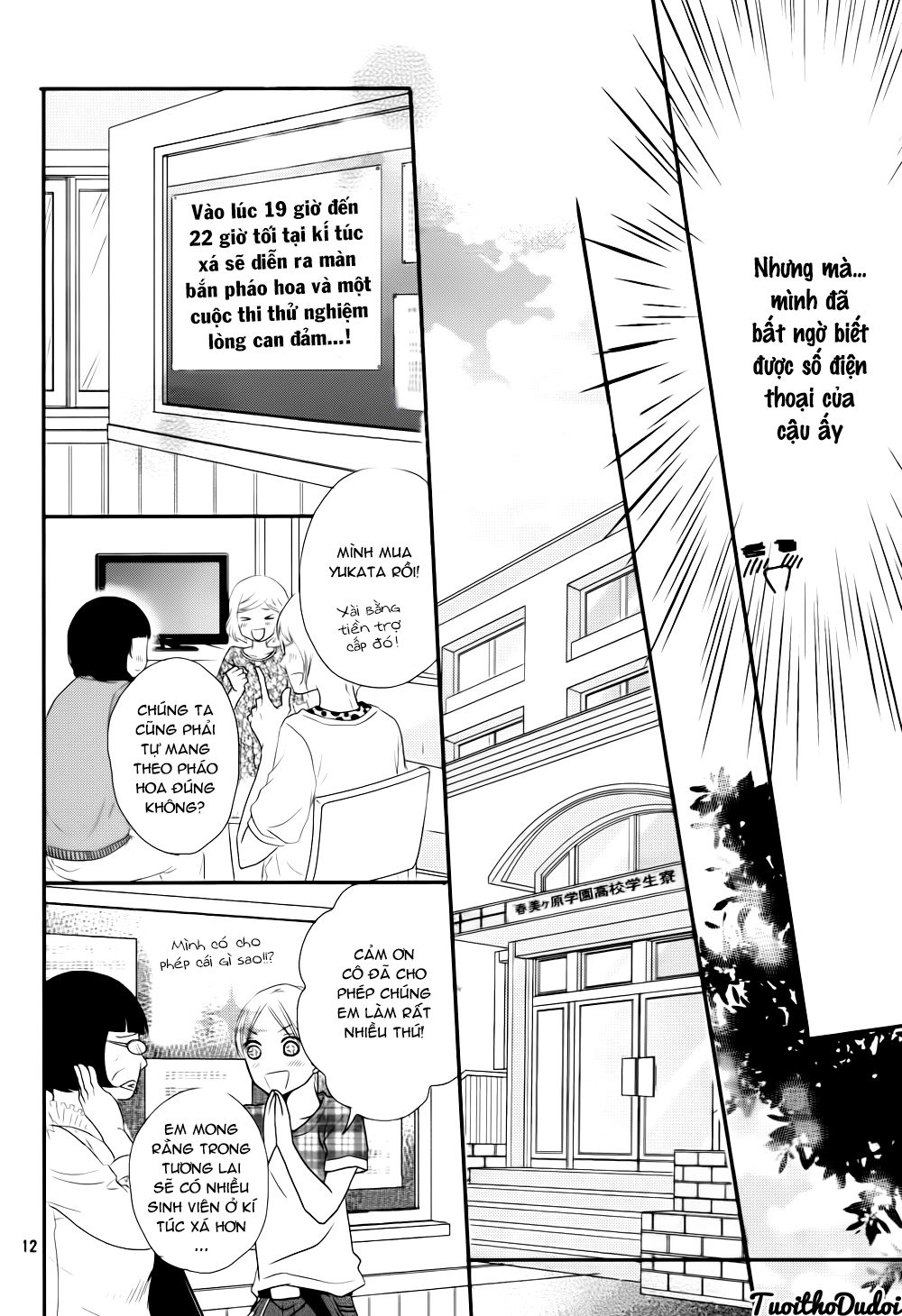 Hắc Quỷ Và Bạch Hoàng Tử Chapter 9 - 14