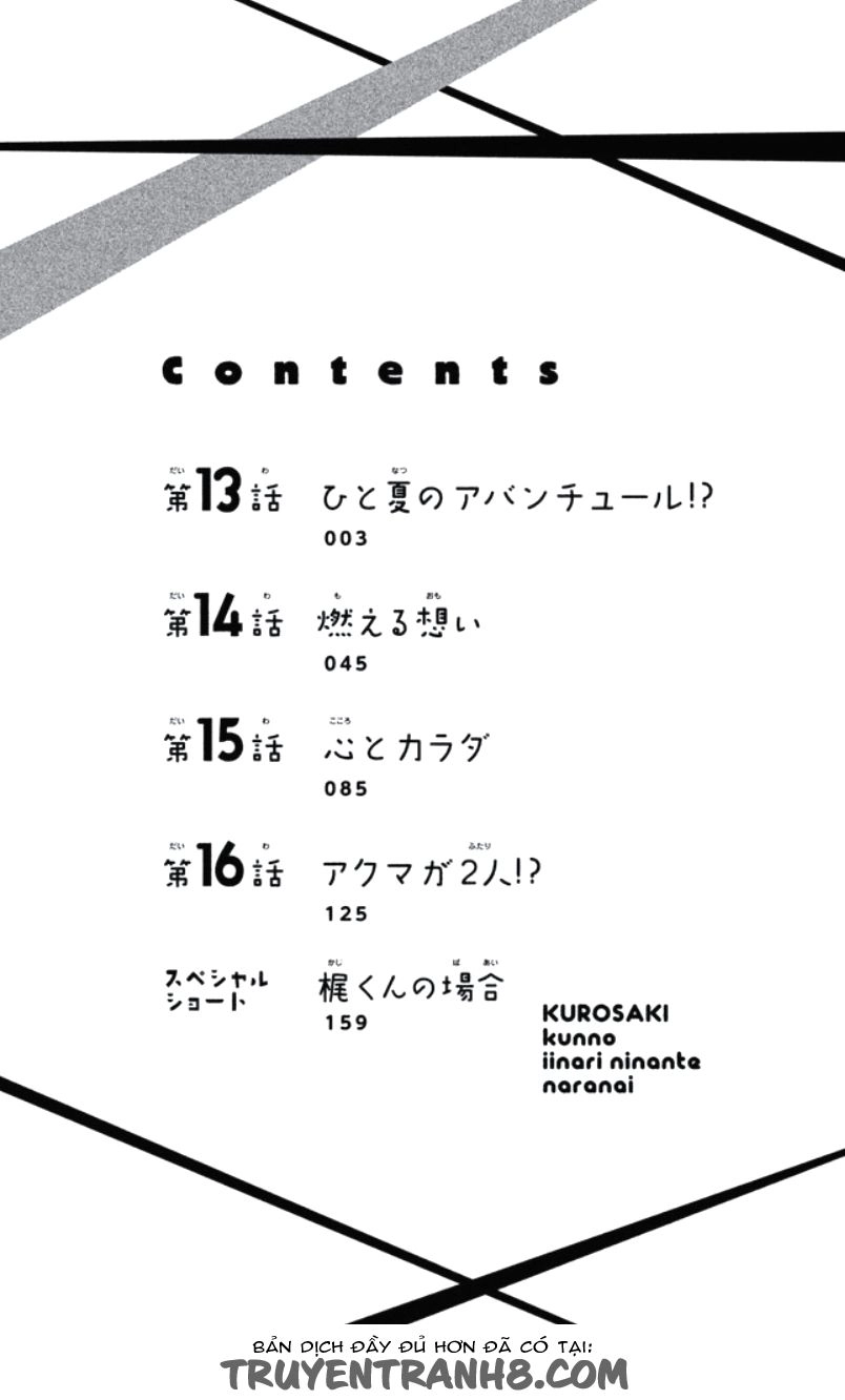 Hắc Quỷ Và Bạch Hoàng Tử Chapter 13 - 3