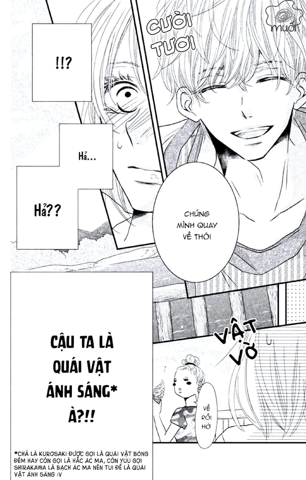 Hắc Quỷ Và Bạch Hoàng Tử Chapter 16 - 17