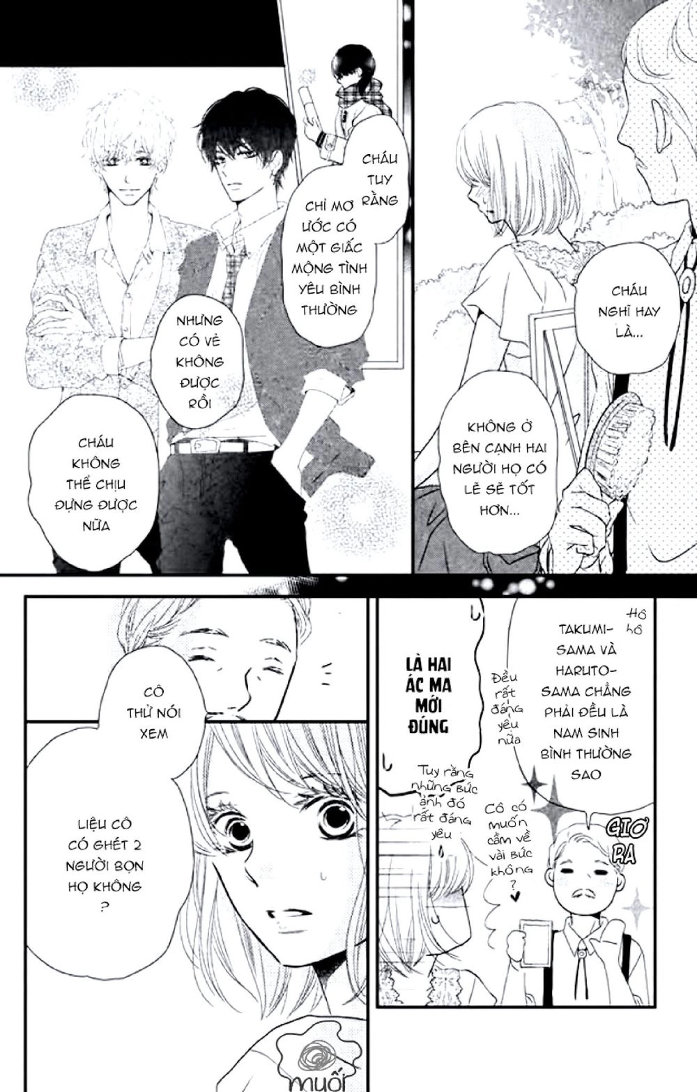 Hắc Quỷ Và Bạch Hoàng Tử Chapter 16 - 21