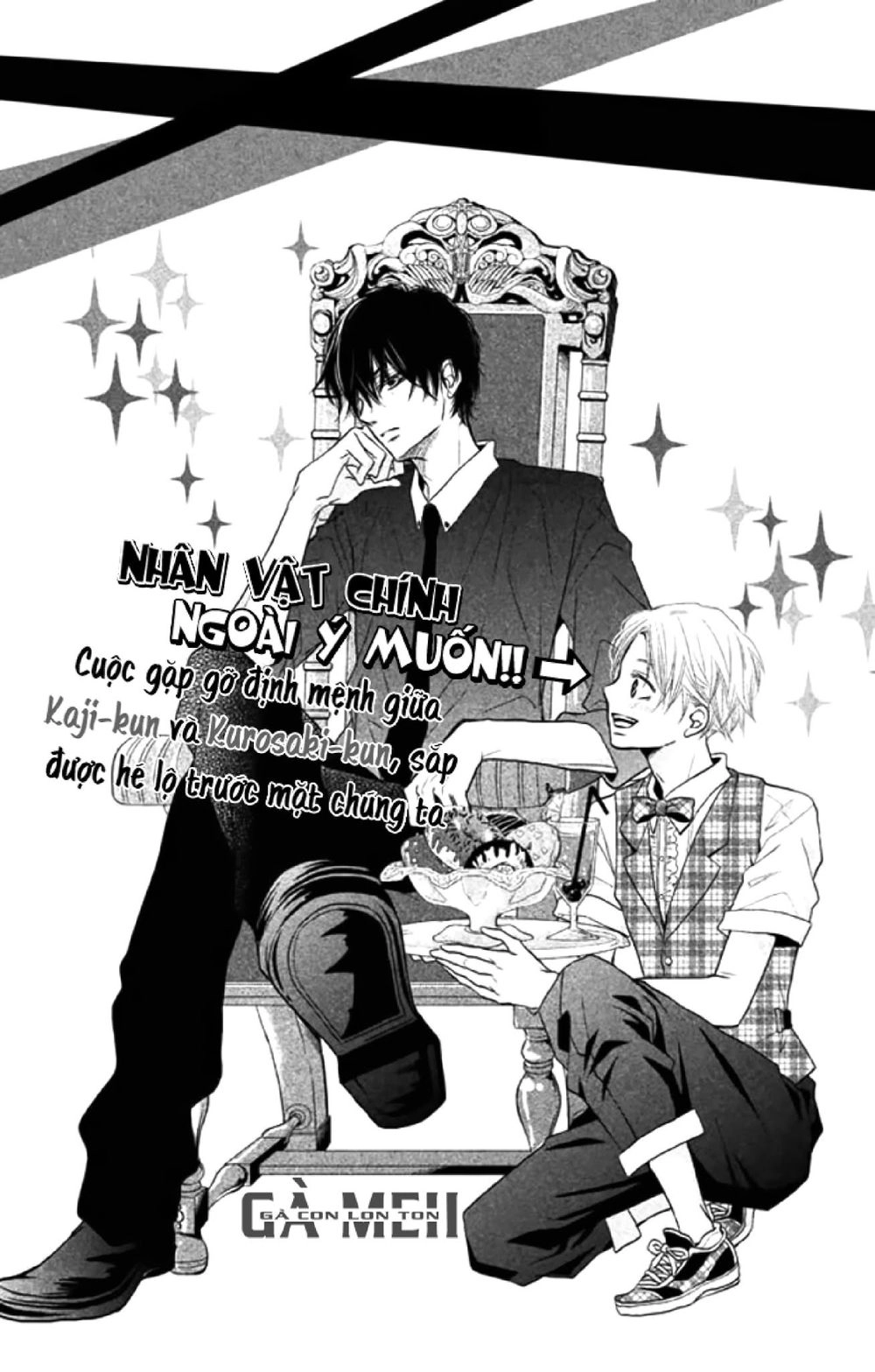 Hắc Quỷ Và Bạch Hoàng Tử Chapter 16.1 - 2