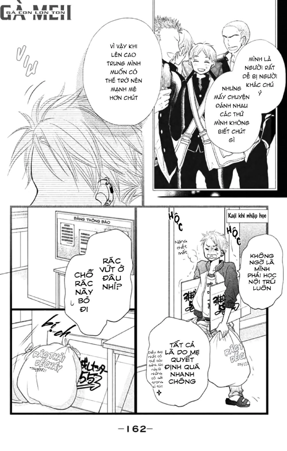 Hắc Quỷ Và Bạch Hoàng Tử Chapter 16.1 - 5