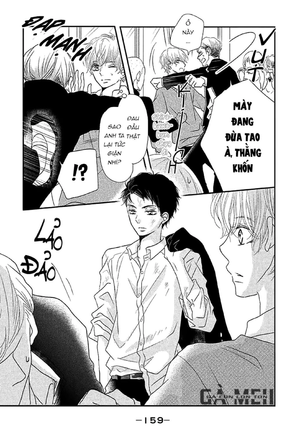 Hắc Quỷ Và Bạch Hoàng Tử Chapter 16.2 - 3