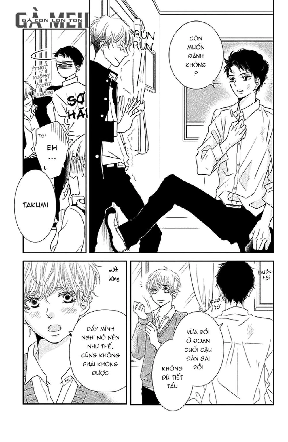 Hắc Quỷ Và Bạch Hoàng Tử Chapter 16.2 - 5