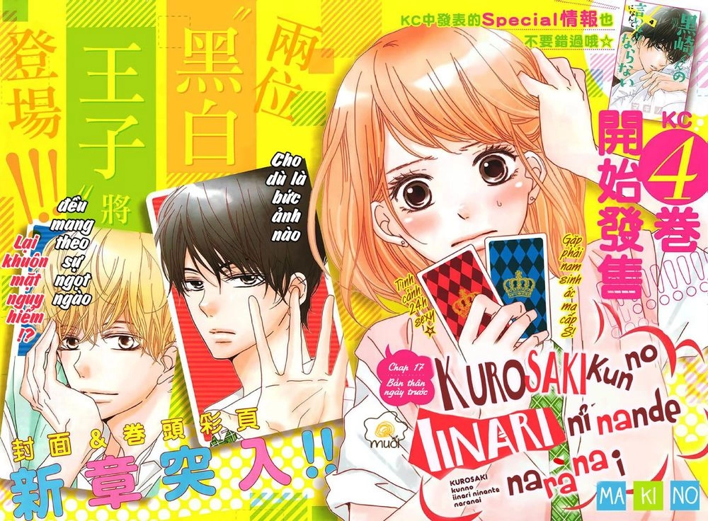 Hắc Quỷ Và Bạch Hoàng Tử Chapter 17 - 1