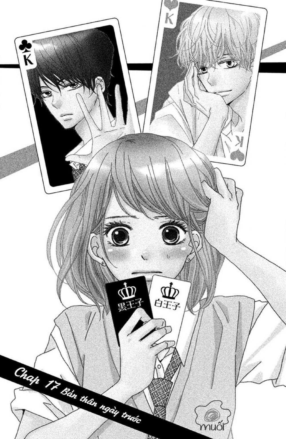 Hắc Quỷ Và Bạch Hoàng Tử Chapter 17 - 6