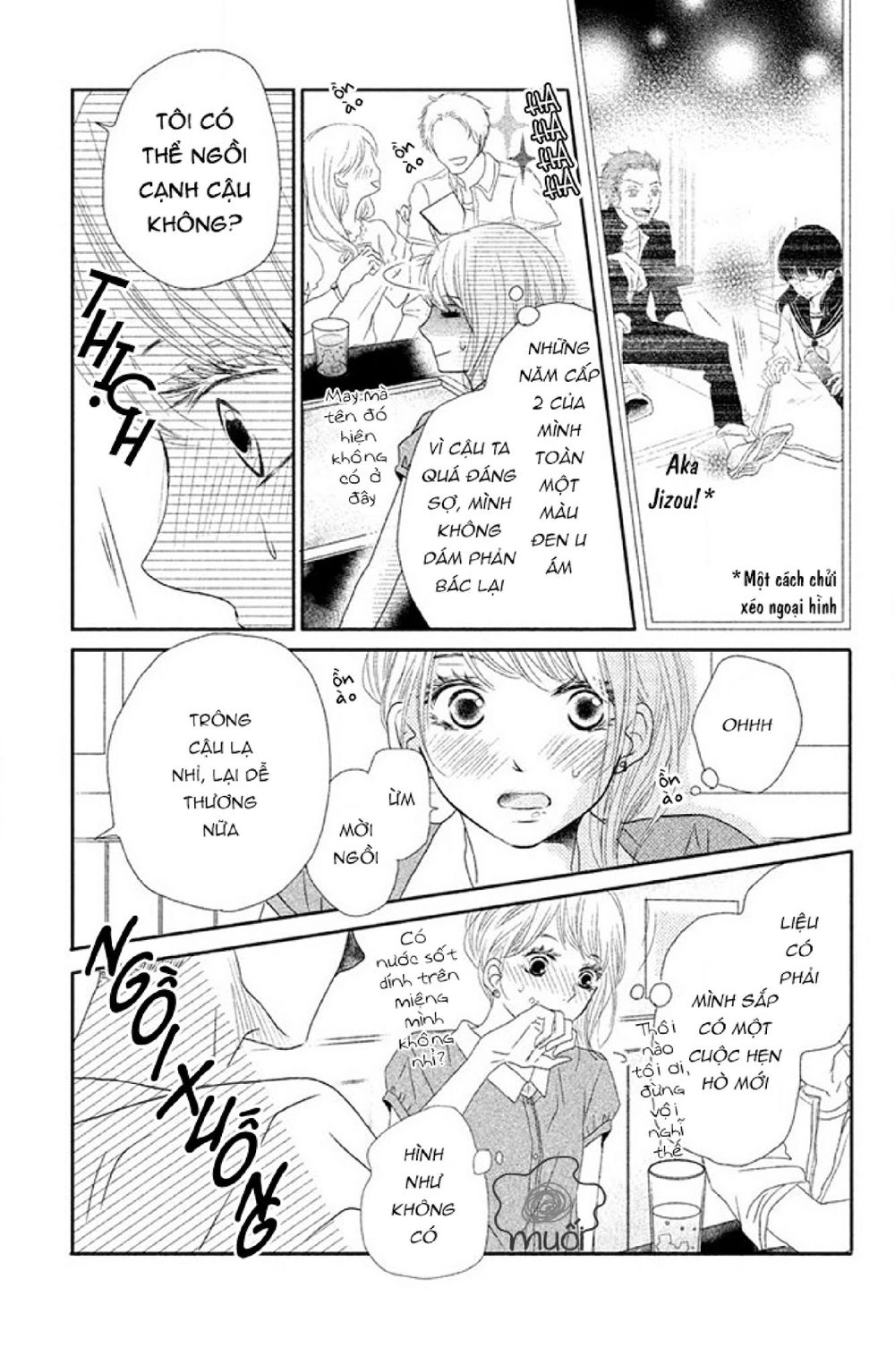 Hắc Quỷ Và Bạch Hoàng Tử Chapter 17 - 16