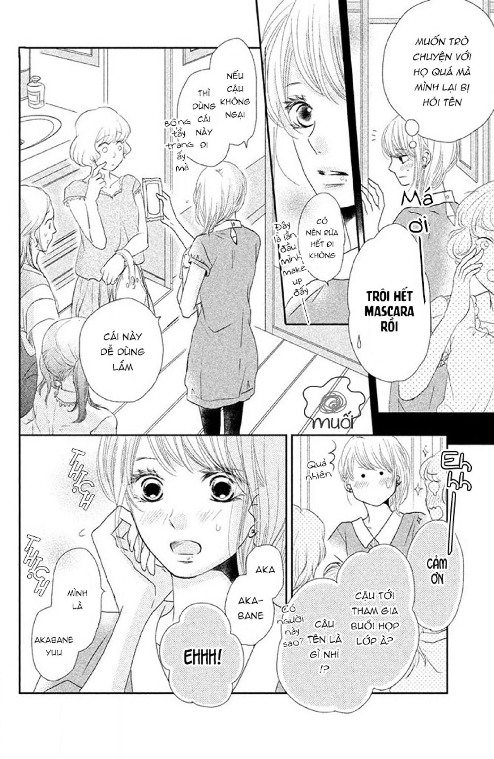 Hắc Quỷ Và Bạch Hoàng Tử Chapter 17 - 19