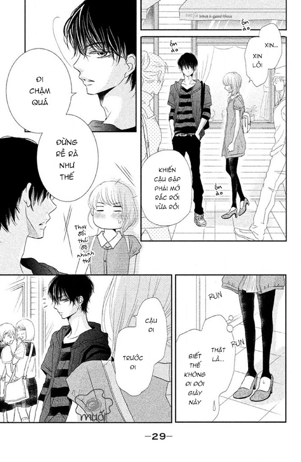 Hắc Quỷ Và Bạch Hoàng Tử Chapter 17 - 32