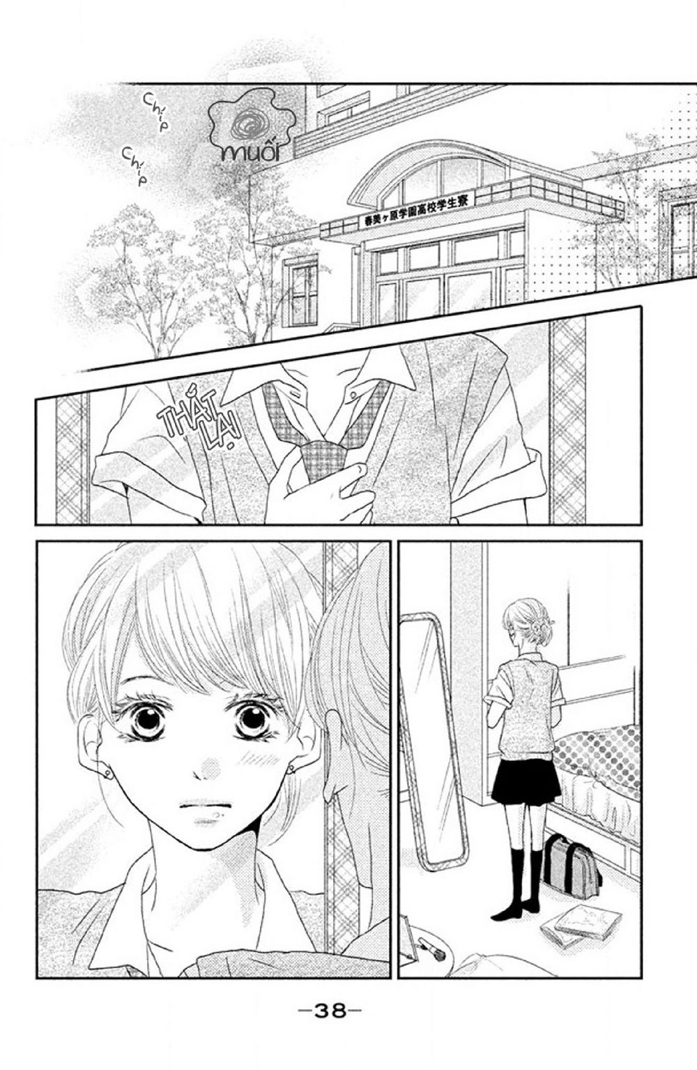 Hắc Quỷ Và Bạch Hoàng Tử Chapter 17 - 41