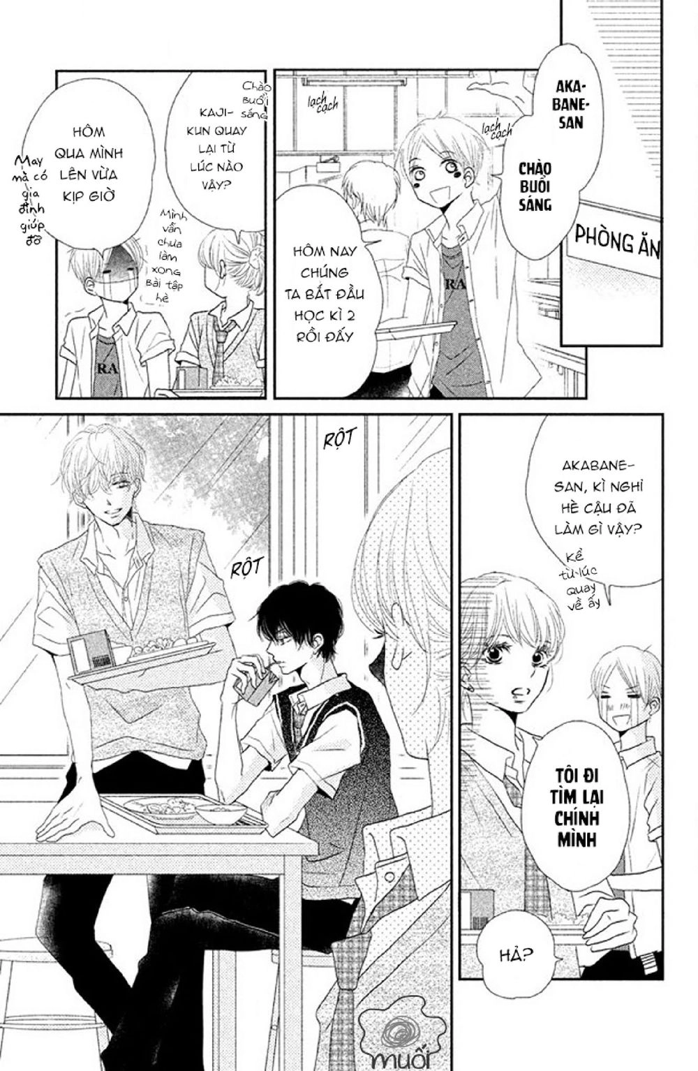 Hắc Quỷ Và Bạch Hoàng Tử Chapter 17 - 42