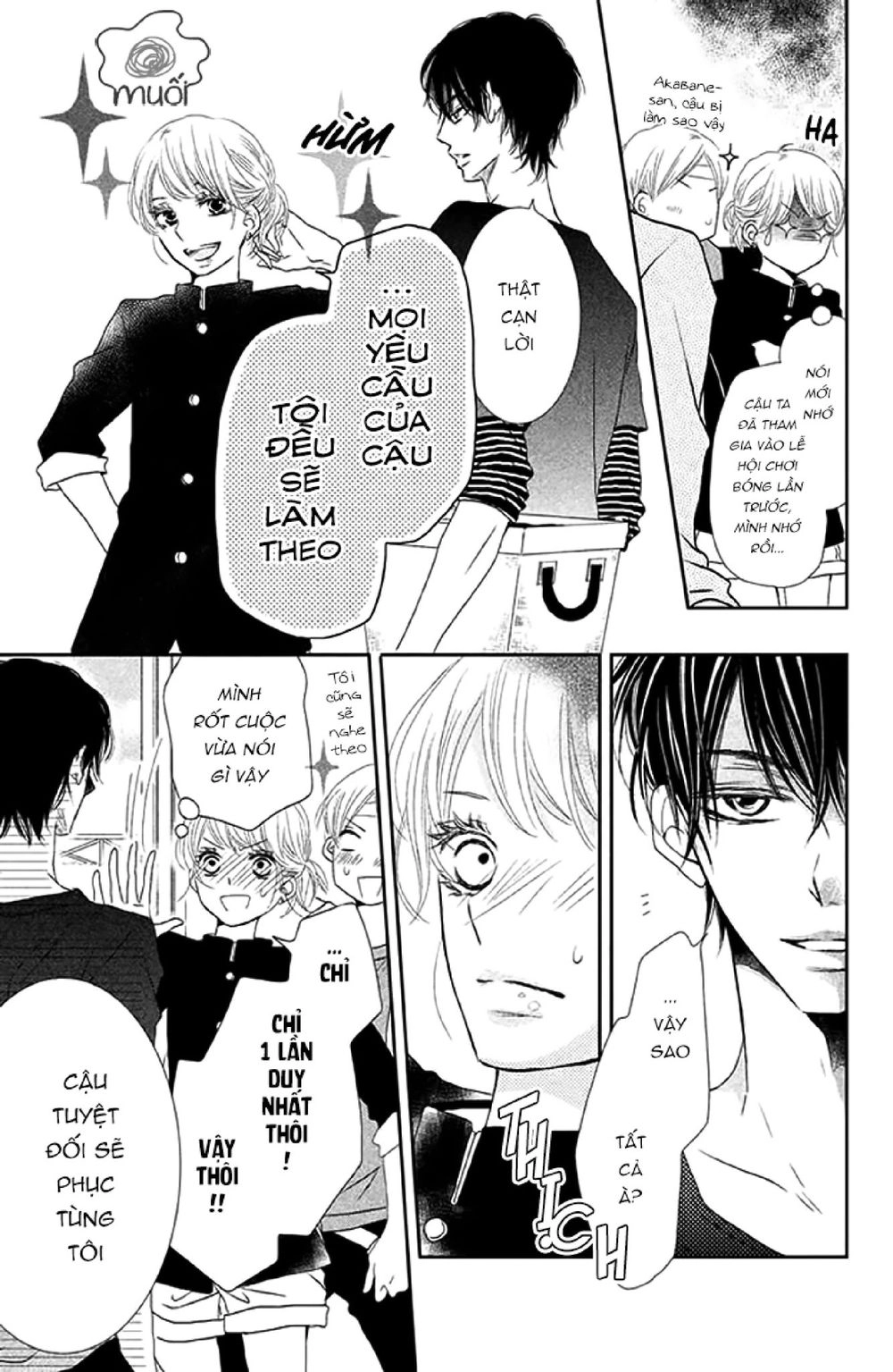 Hắc Quỷ Và Bạch Hoàng Tử Chapter 18 - 17