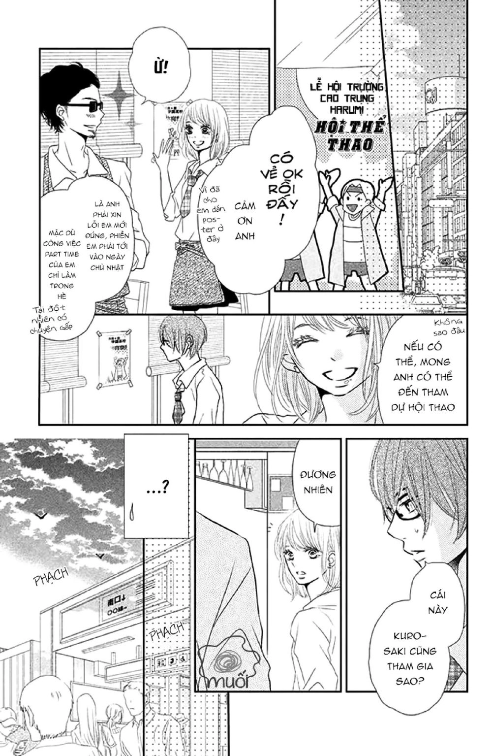 Hắc Quỷ Và Bạch Hoàng Tử Chapter 18 - 23