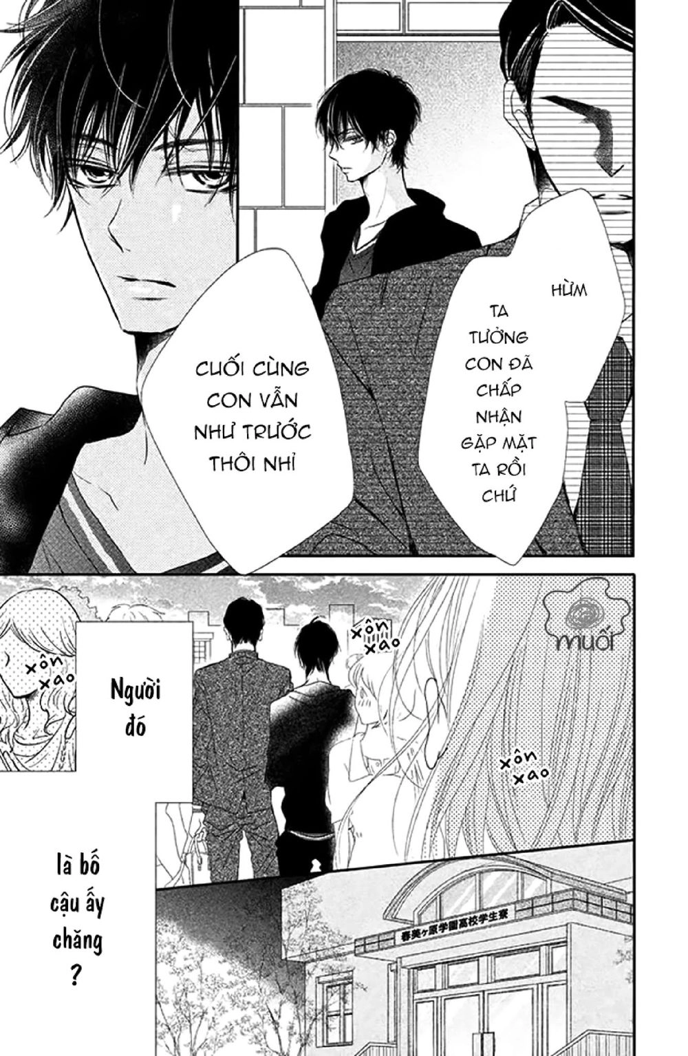 Hắc Quỷ Và Bạch Hoàng Tử Chapter 18 - 26