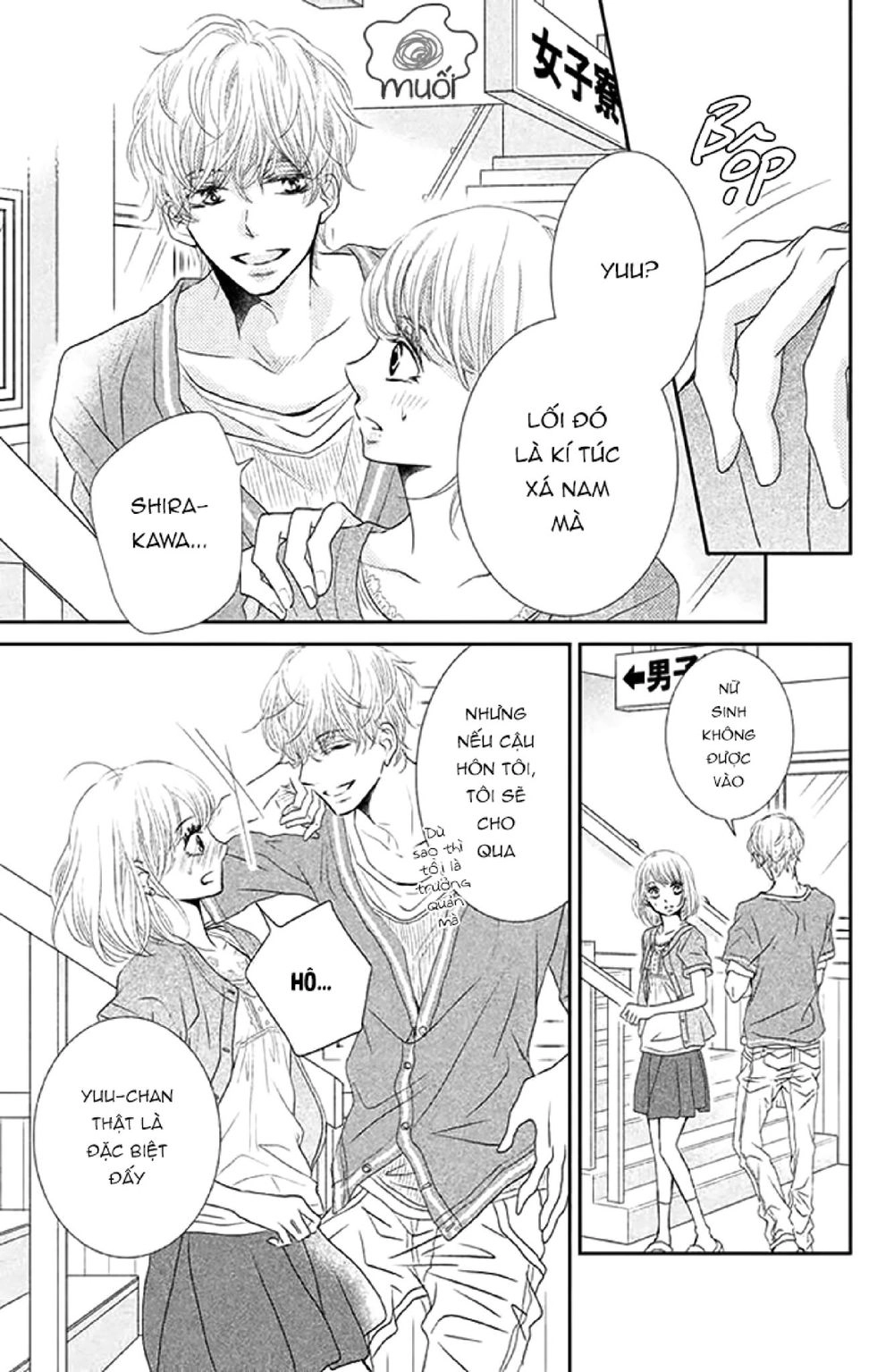 Hắc Quỷ Và Bạch Hoàng Tử Chapter 18 - 31