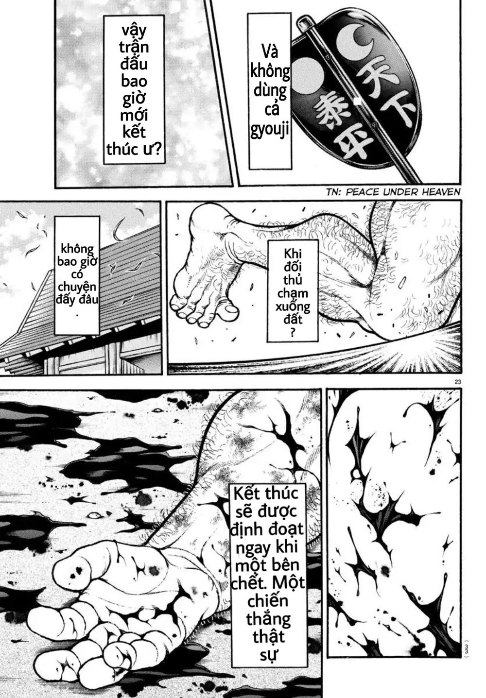 Baki Dou (2018) Chapter 2 - 4