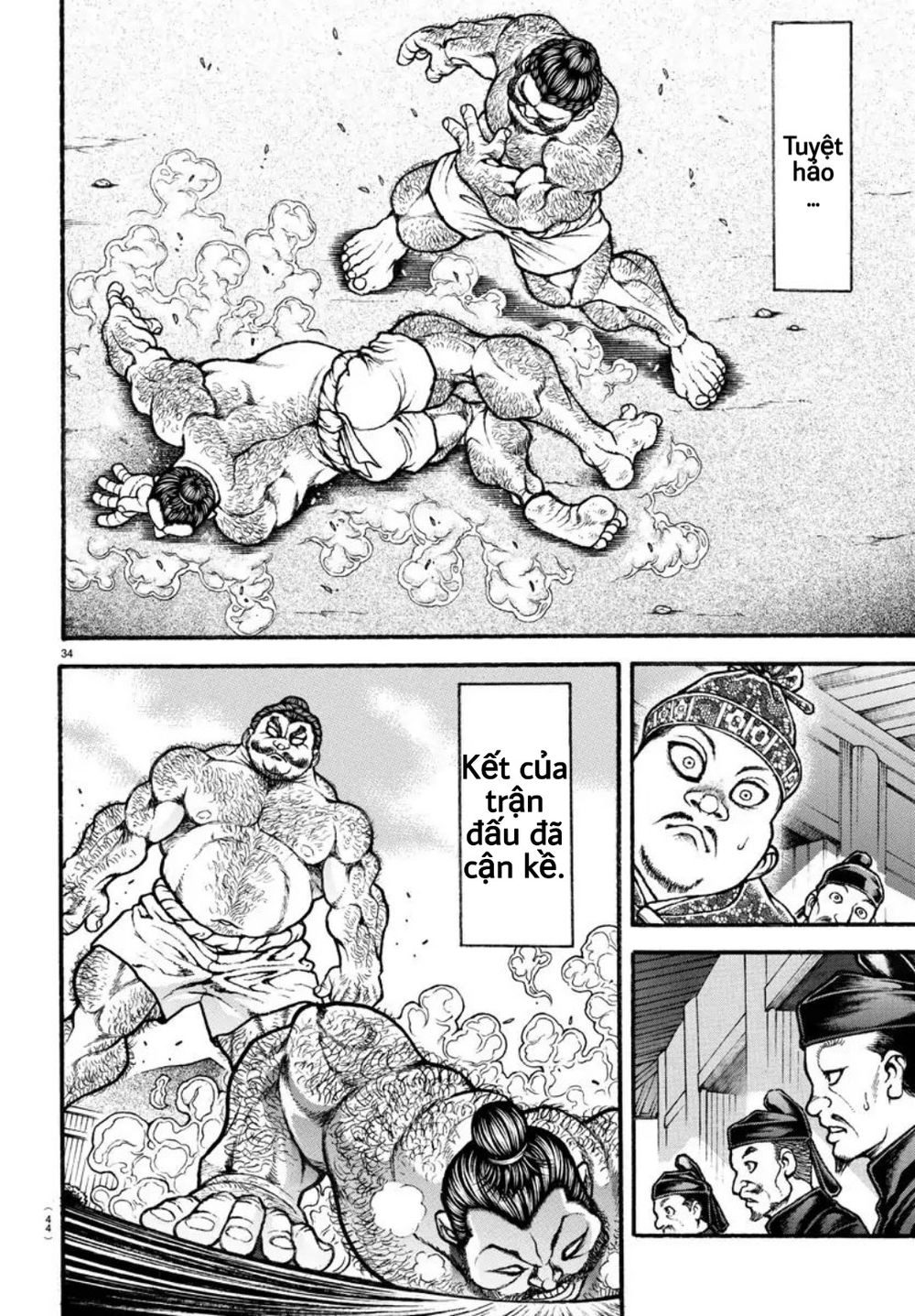 Baki Dou (2018) Chapter 2 - 14