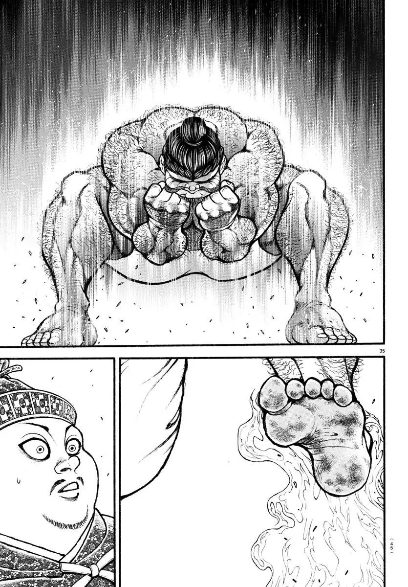 Baki Dou (2018) Chapter 2 - 15