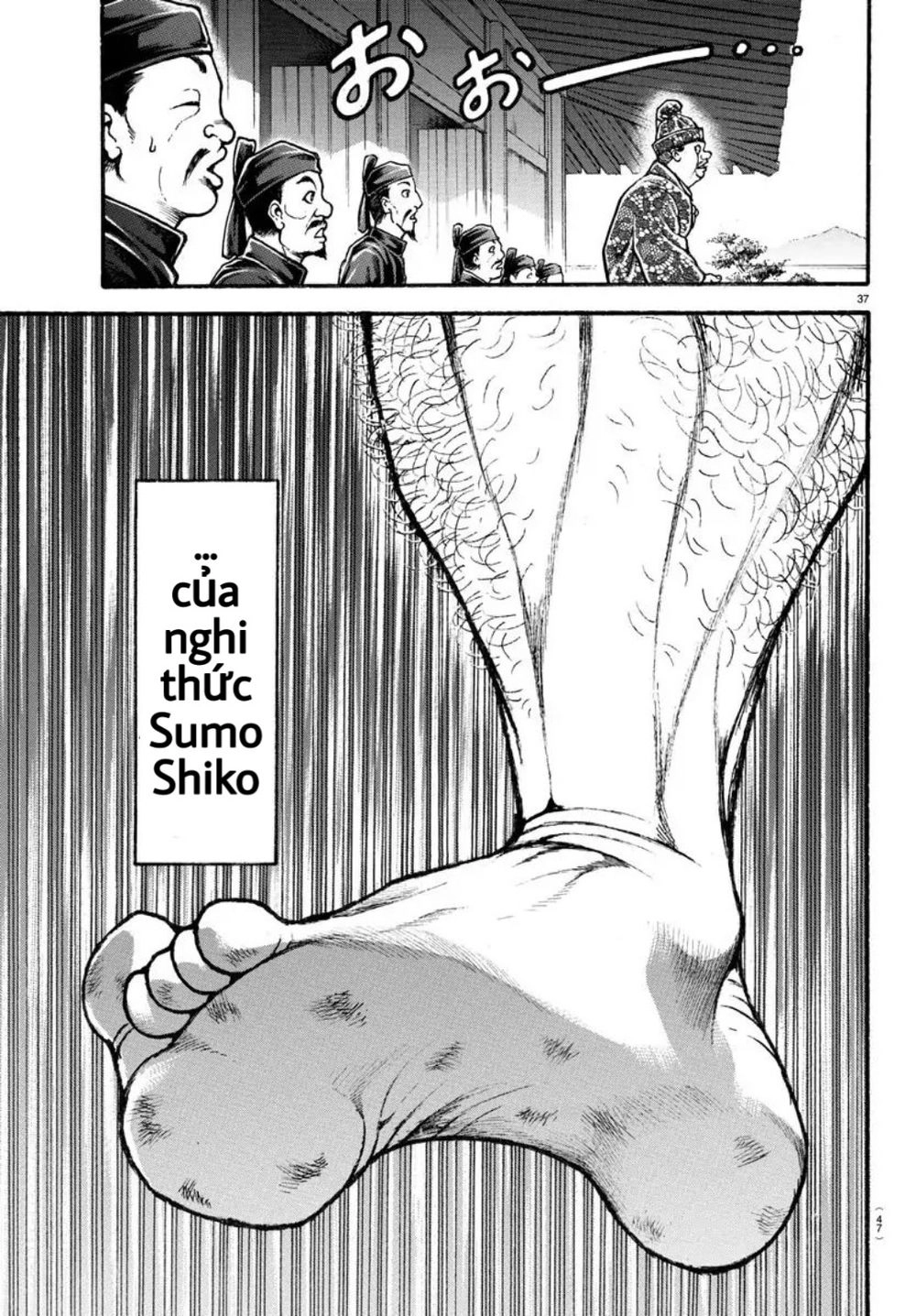 Baki Dou (2018) Chapter 2 - 18