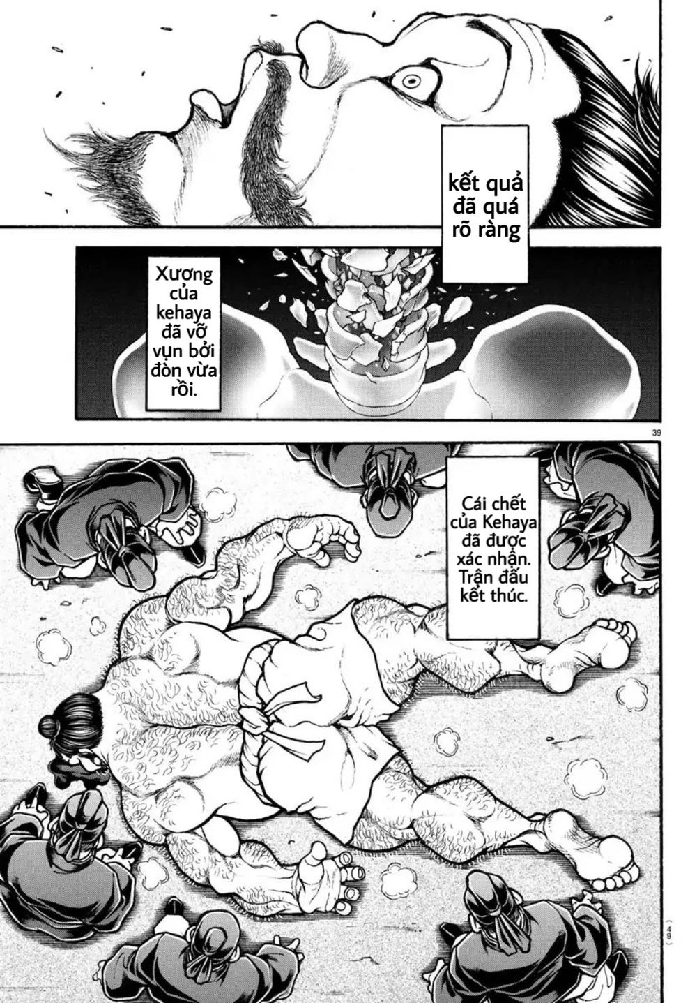 Baki Dou (2018) Chapter 2 - 19