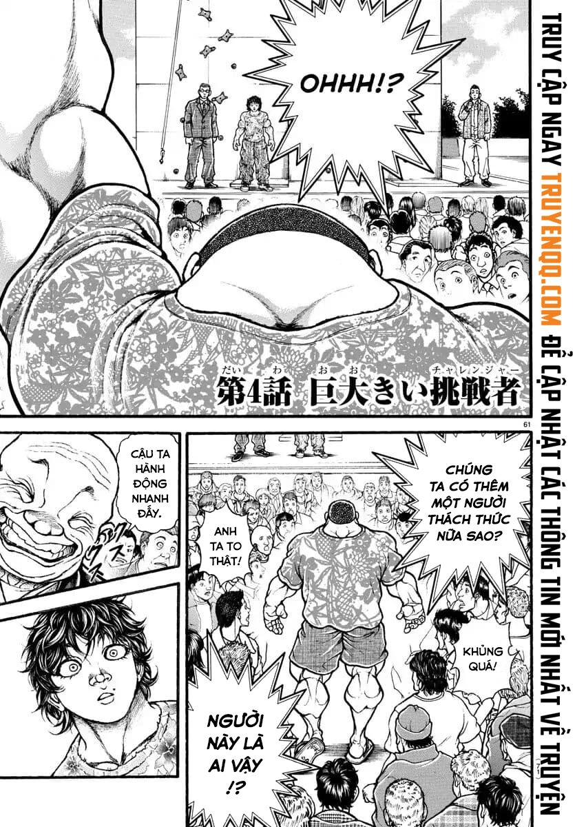Baki Dou (2018) Chapter 4 - 2