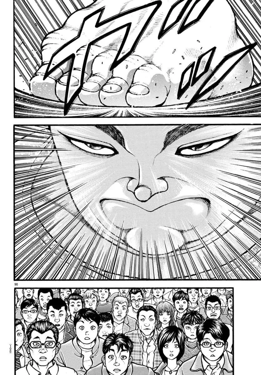 Baki Dou (2018) Chapter 5 - 11
