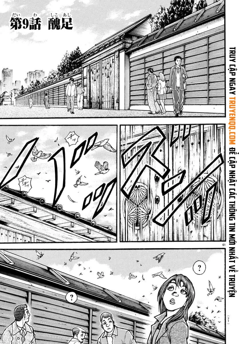 Baki Dou (2018) Chapter 9 - 2