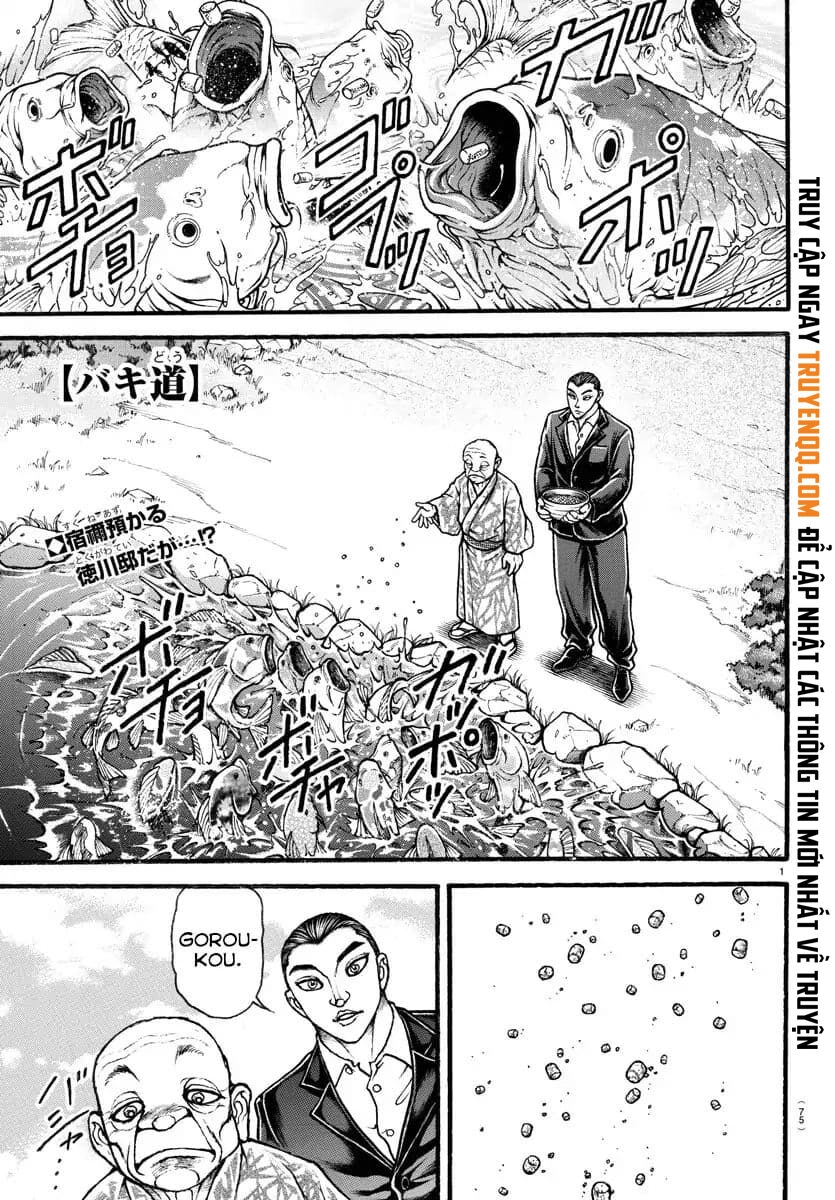 Baki Dou (2018) Chapter 11 - 2