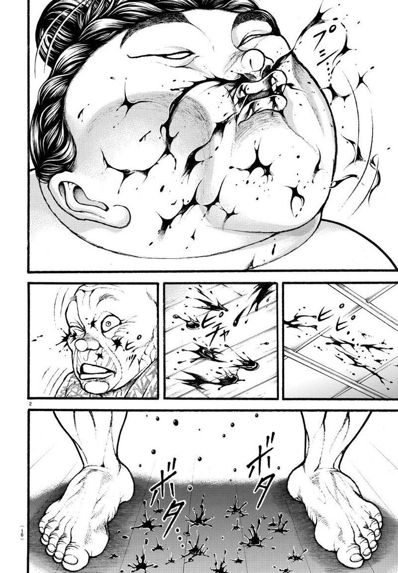 Baki Dou (2018) Chapter 15 - 5