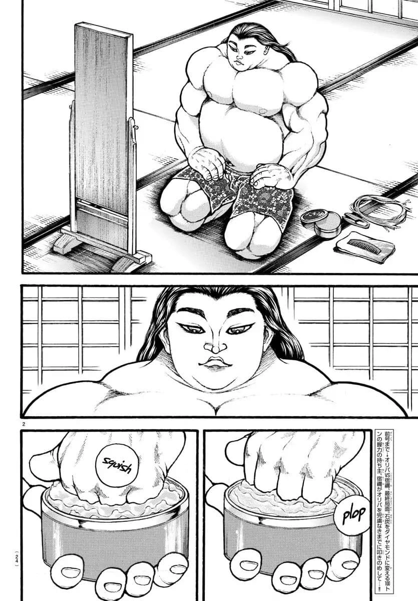 Baki Dou (2018) Chapter 18 - 4