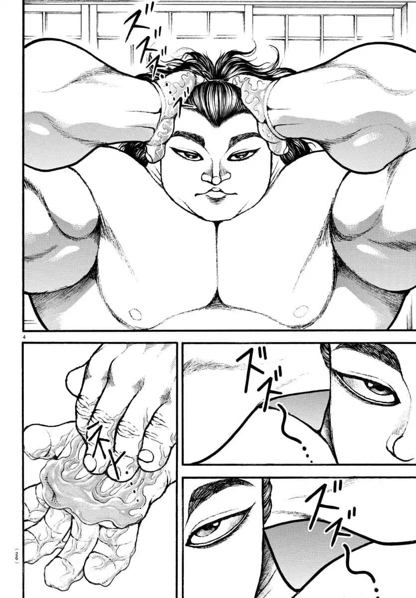 Baki Dou (2018) Chapter 18 - 6