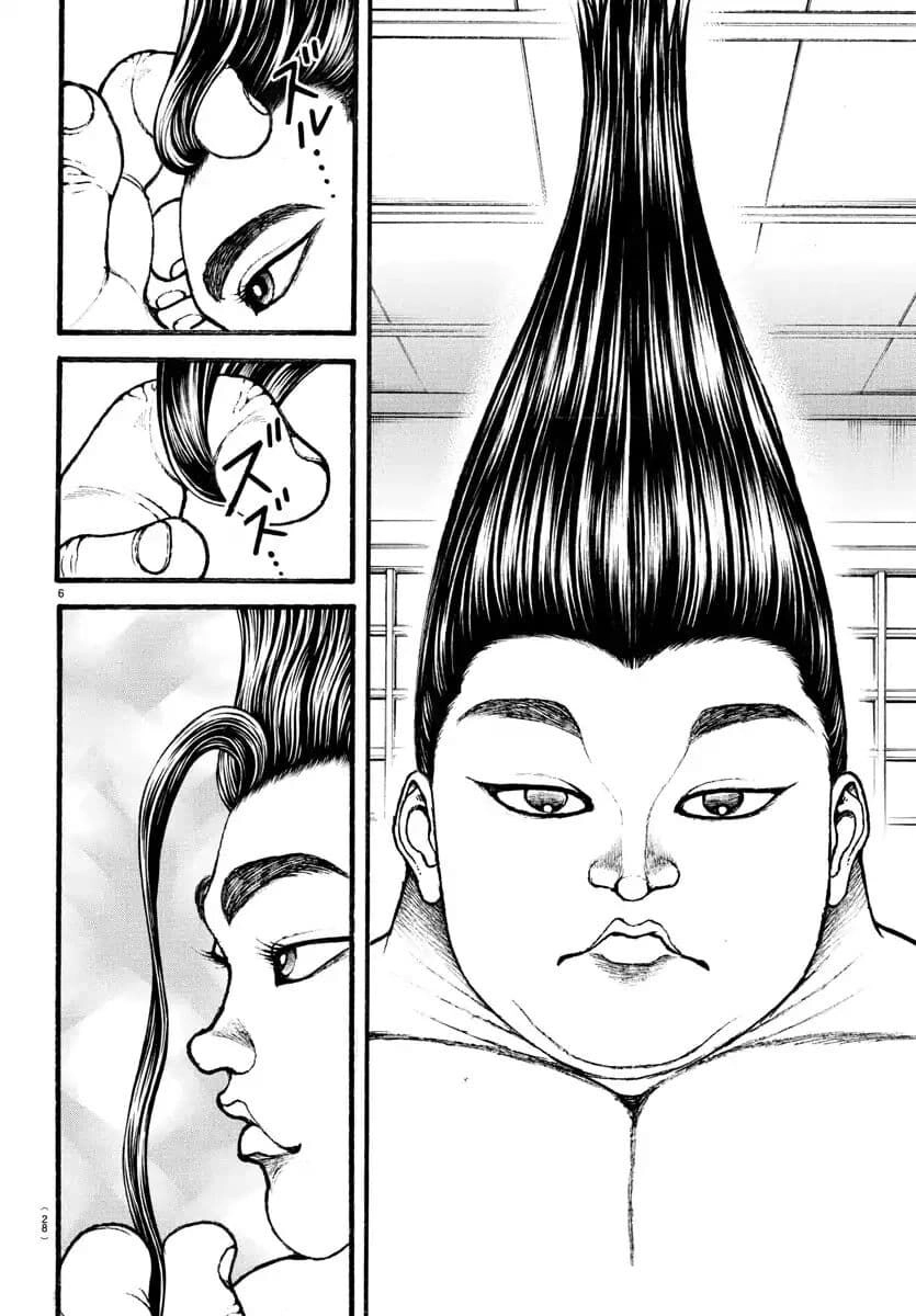 Baki Dou (2018) Chapter 18 - 8