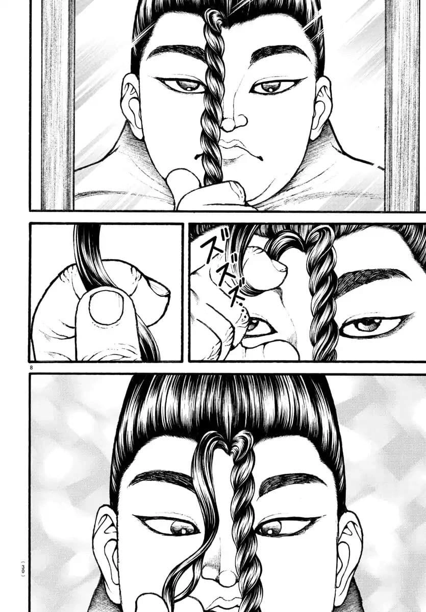 Baki Dou (2018) Chapter 18 - 10