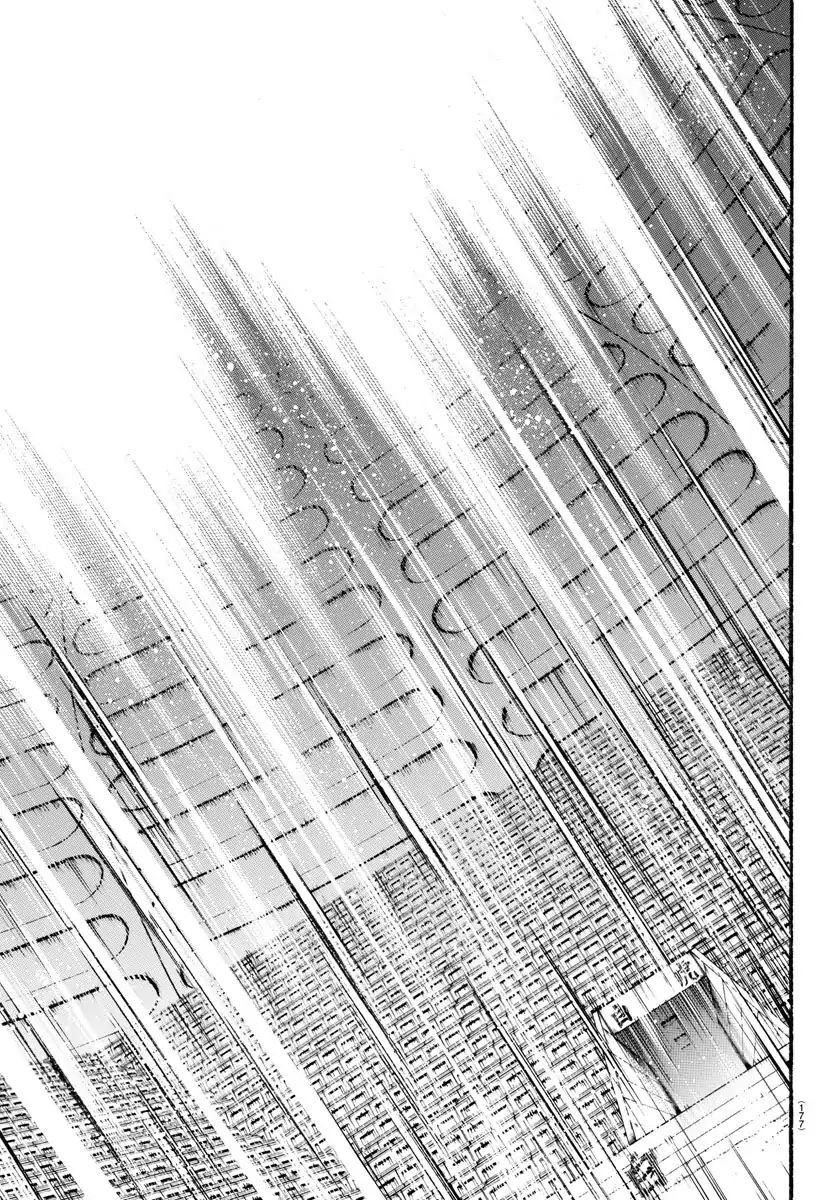 Baki Dou (2018) Chapter 28 - 11