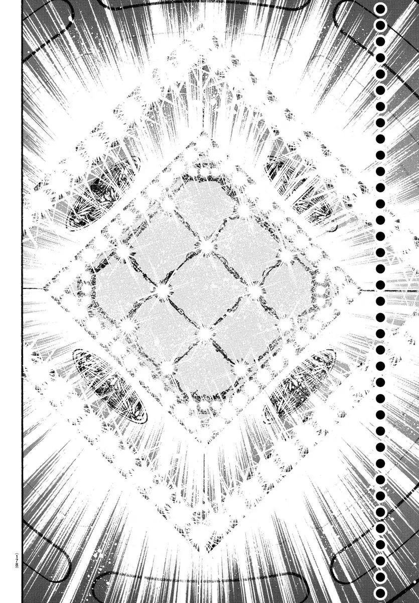 Baki Dou (2018) Chapter 28 - 12