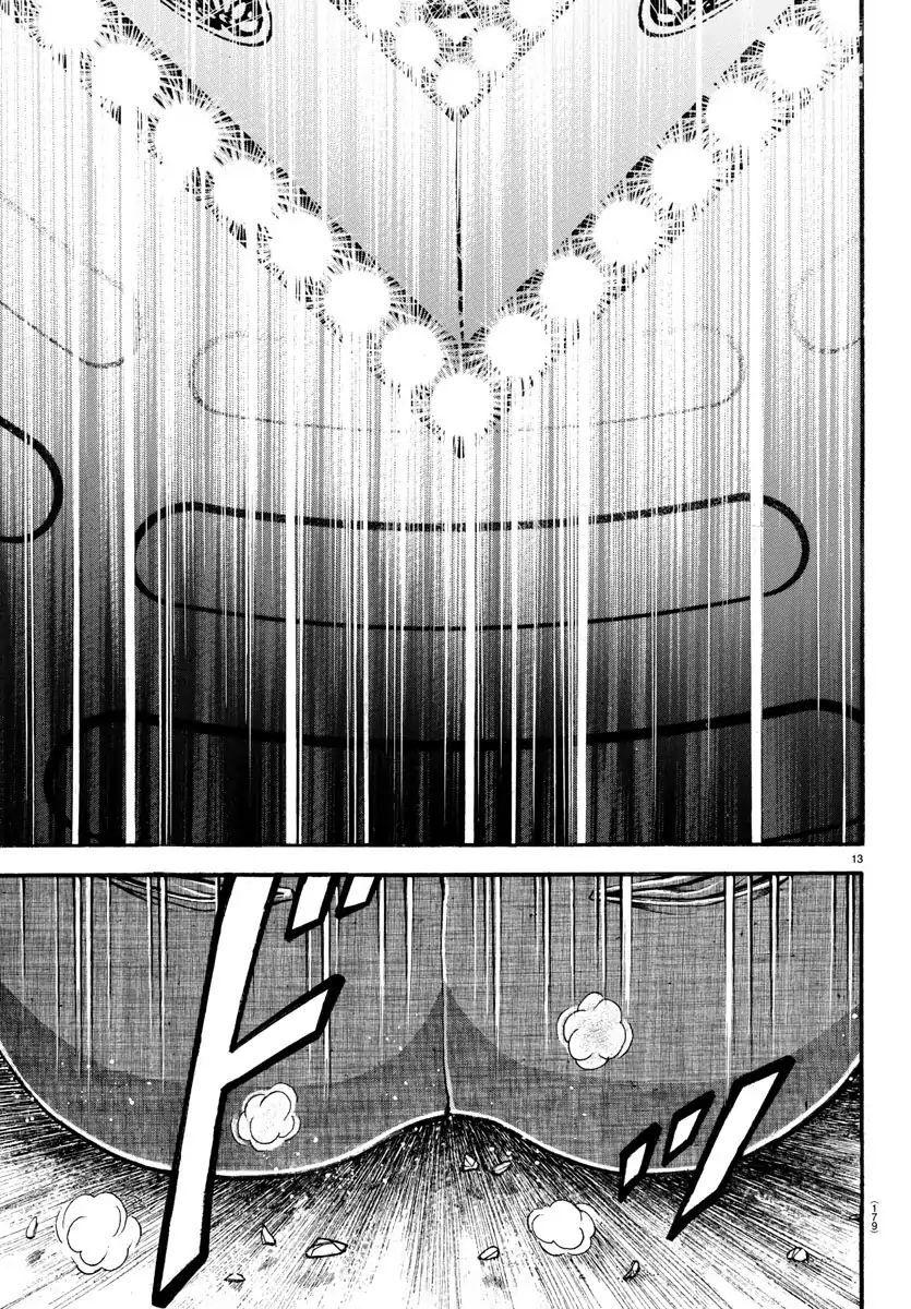 Baki Dou (2018) Chapter 28 - 13