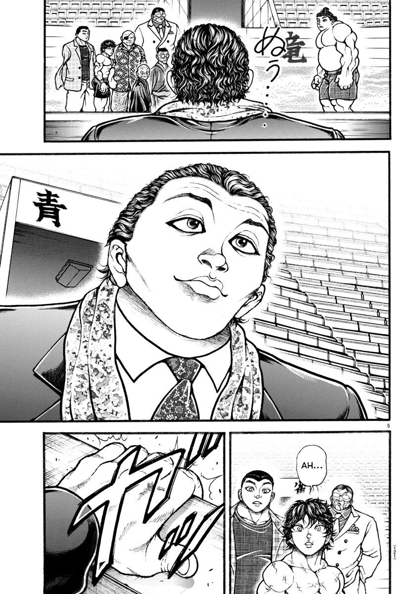 Baki Dou (2018) Chapter 34 - 6