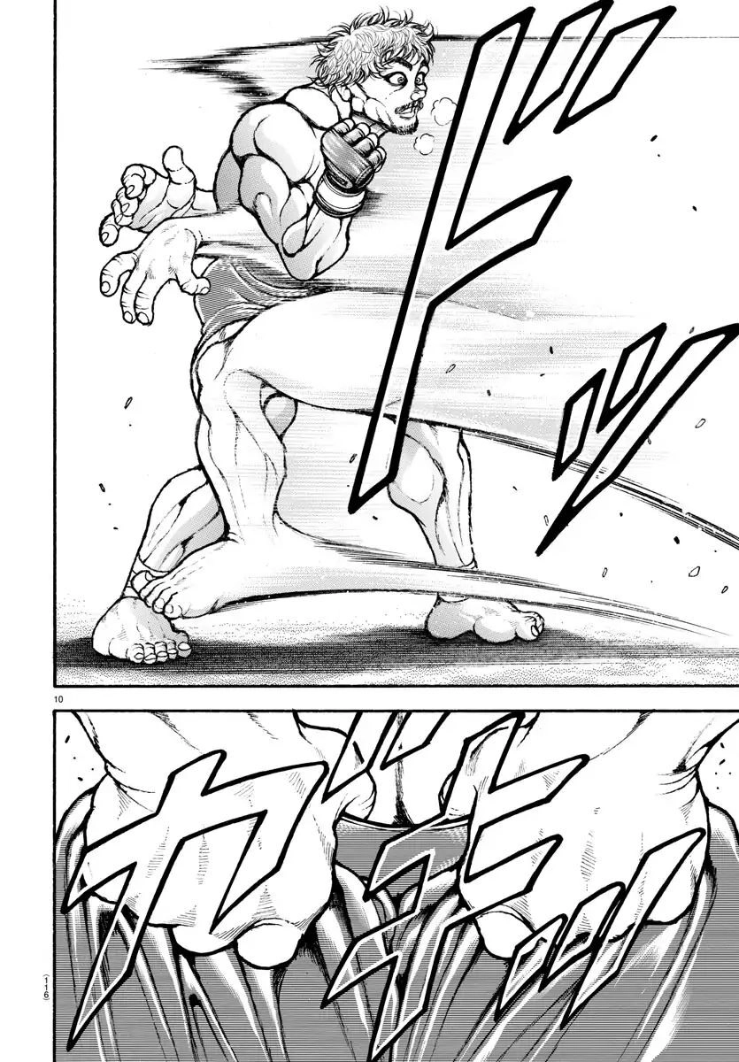 Baki Dou (2018) Chapter 38 - 11