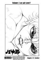 Baki Dou (2018) Chapter 39 - 3