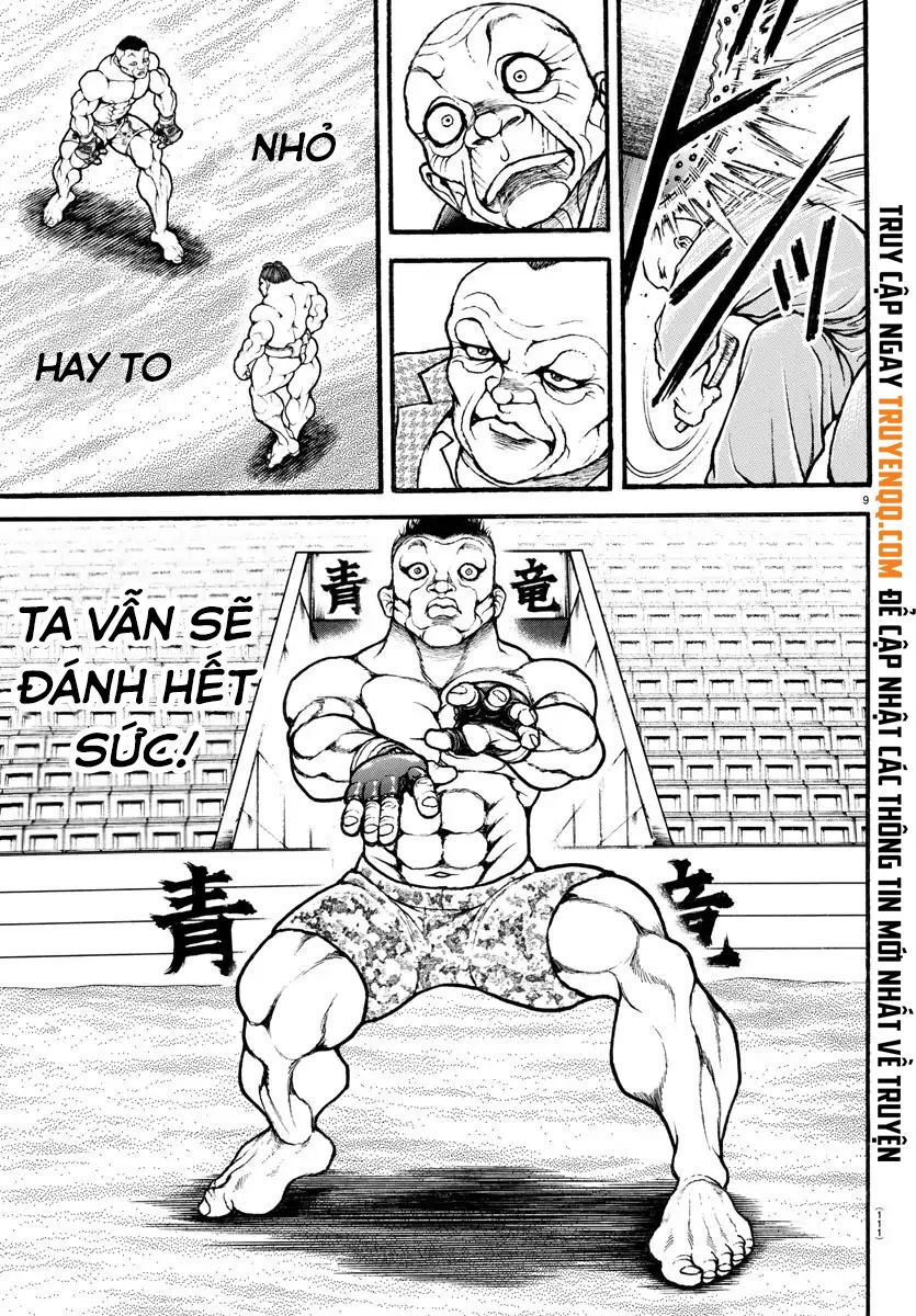 Baki Dou (2018) Chapter 39 - 13